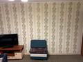 2-бөлмелі пәтер · 46.9 м² · 1/6 қабат, Кожедуба 54, бағасы: 20.5 млн ₸ в Усть-Каменогорске, Ульбинский — фото 2