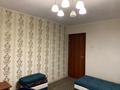 2-бөлмелі пәтер · 46.9 м² · 1/6 қабат, Кожедуба 54, бағасы: 20.5 млн ₸ в Усть-Каменогорске, Ульбинский — фото 3