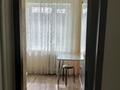 2-комнатная квартира · 50.1 м² · 7/9 этаж, 70 квартал 11 за 11.5 млн ₸ в Темиртау — фото 8