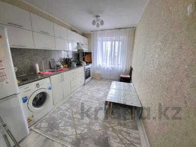 3-комнатная квартира · 63.8 м² · 5/6 этаж, Нурсултана Назарбаева 137 за 27 млн ₸ в Костанае