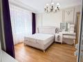 6-комнатная квартира · 290 м² · 5/15 этаж, Керей и Жанибек хандар 14/2 — Ботанический сад за 210 млн ₸ в Астане, Есильский р-н — фото 37
