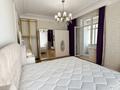 6-комнатная квартира · 290 м² · 5/15 этаж, Керей и Жанибек хандар 14/2 — Ботанический сад за 210 млн ₸ в Астане, Есильский р-н — фото 33