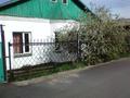 Отдельный дом · 4 комнаты · 108 м² · 6 сот., Майкудук, Станиславского 17 — Майлина за 18 млн ₸ в Караганде, Алихана Бокейханова р-н — фото 14