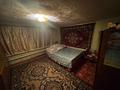 Жеке үй · 3 бөлме · 52.2 м² · 4.5 жүзд., В.М. Комарова, бағасы: 14 млн ₸ в Костанае — фото 7