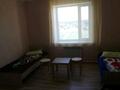 Жеке үй · 6 бөлме · 280 м², Андыгожа 33а, бағасы: 90 000 ₸ в Бурабае — фото 12