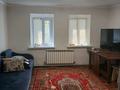 Жеке үй · 4 бөлме · 90 м² · 17 жүзд., Абылайхан 79, бағасы: 42 млн ₸ в Байсерке — фото 4