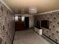 3-комнатная квартира · 60 м² · 5/5 этаж, Айтеке би 24 за 140 000 ₸ в 