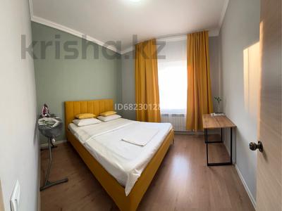 3-комнатная квартира · 100 м² · 3/8 этаж, мкр 4 — С ГОРЯЧЕЙ ВОДОЙ! Отчетные документы. за 30 000 〒 в Уральске