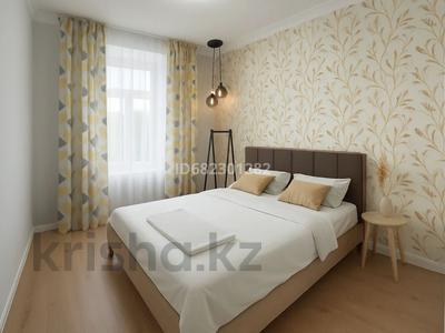 3-комнатная квартира · 100 м² · 3/8 этаж, мкр 4 — Атамекен, теннисный корт, командировочные документы за 25 000 〒 в Уральске