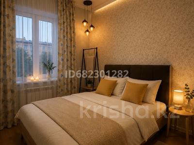 3-комнатная квартира · 100 м² · 3/8 этаж, мкр 4 — Азия Молл, ТРК Орал, документы за 30 000 ₸ в Уральске