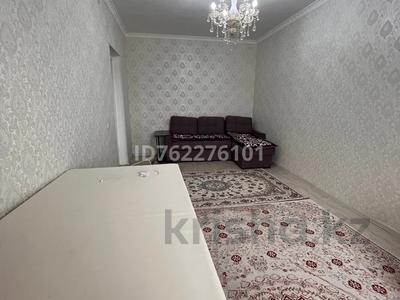 Продажа квартир в Алматы: 2-комнатная квартира · 65 м² · 4/9 этаж, мкр Акбулак, Мкр Акбулак, Чуланова 117 — Момышулы Рыскулова за 32 млн 〒 2-комнатная квартира · 65 м² · 4/9 этаж, мкр Акбулак, Мкр Акбулак, Чуланова 117 — Момышулы Рыскулова за 32 млн 〒 в Алматы, Алатауский р-н