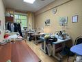 Офисы · 127 м² за 58 млн ₸ в Караганде, Казыбек би р-н — фото 5