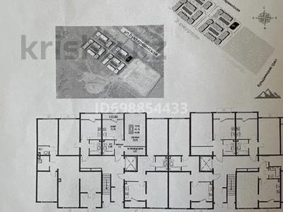 1-комнатная квартира · 44.8 м² · 1 этаж, Кульджинский тракт 253 — Бухтарминская за 20 млн 〒 в Алматы, Турксибский р-н