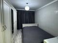 3-бөлмелі пәтер · 66 м² · 5/5 қабат, Каратал 57, бағасы: 27.5 млн ₸ в Талдыкоргане — фото 6