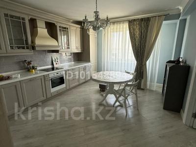 3-комнатная квартира · 126.5 м² · 12/12 этаж, Рыскулбекова 28/3 за 500 000 ₸ в Алматы, Бостандыкский р-н