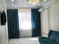 2-комнатная квартира · 60 м² · 3/9 этаж, Туран стр. 22 — Ханшатыр за 250 000 ₸ в Астане, Есильский р-н — фото 8