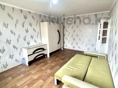 1-комнатная квартира · 39 м² · 2/5 этаж, 𝐌-𝐍 𝐆𝐚𝐫𝐲𝐬𝐡𝐤𝐞𝐫 — 𝐌𝐞𝐜𝐡𝐞𝐭 - 𝐃𝐚𝐮𝐥𝐞𝐭 - 𝐒𝐭𝐚𝐧𝐜𝐢𝐲𝐚 𝐩𝐞𝐫𝐞𝐥𝐢𝐯𝐚𝐧𝐢𝐲𝐚 𝐤𝐫𝐨𝐯𝐢 - 𝐙𝐕𝐎𝐍𝐈! 𝐀𝐠𝐞𝐧𝐬𝐭𝐯𝐨 𝐋𝐈𝐃𝐄𝐑! за ~ 13.9 млн 〒 в Талдыкоргане