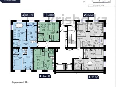 3-комнатная квартира, 102.3 м², 10/12 этаж, проспект Аль-Фараби 5 за 55 млн 〒 в Астане, Есильский р-н