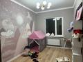 Отдельный дом · 5 комнат · 168 м² · 6 сот., Туймебая, Алпамыс батыра 47 за 35 млн ₸ в  — фото 6