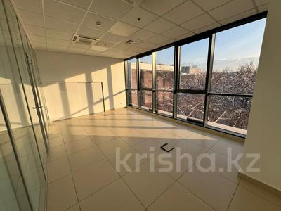 Офисы · 65 м² за ~ 1.2 млн ₸ в Алматы, Алмалинский р-н