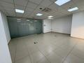Офисы · 65 м² за ~ 1.2 млн ₸ в Алматы, Алмалинский р-н — фото 7