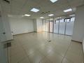 Офисы · 65 м² за ~ 1.2 млн ₸ в Алматы, Алмалинский р-н — фото 9