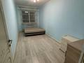 2-бөлмелі пәтер · 57 м² · 2/9 қабат, Асыл Арман 16, бағасы: 250 000 ₸ в Иргели