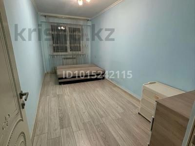 2-бөлмелі пәтер · 57 м² · 2/9 қабат, Асыл Арман 16, бағасы: 250 000 ₸ в Иргели