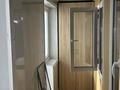 2-бөлмелі пәтер · 57 м² · 2/9 қабат, Асыл Арман 16, бағасы: 250 000 ₸ в Иргели — фото 15