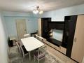 2-бөлмелі пәтер · 57 м² · 2/9 қабат, Асыл Арман 16, бағасы: 250 000 ₸ в Иргели — фото 19