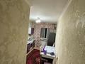 2-бөлмелі пәтер · 57 м² · 2/9 қабат, Асыл Арман 16, бағасы: 250 000 ₸ в Иргели — фото 9