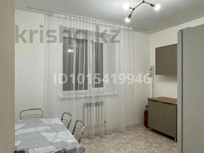 3-комнатная квартира · 83 м² · 5/5 этаж, Сарыарқа за 280 000 ₸ в Кокшетау