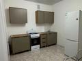 3-комнатная квартира · 83 м² · 5/5 этаж, Сарыарқа за 280 000 ₸ в Кокшетау — фото 2