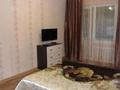 1-комнатная квартира · 32 м² · 1/5 этаж, проспект Евразия 107 за 8 000 ₸ в Уральске — фото 2