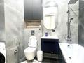 2-бөлмелі пәтер · 51 м² · 10/15 қабат, Утеген батыра 11 — Утеген Батыра, бағасы: 25 000 ₸ в Алматы, Алмалинский р-н — фото 10