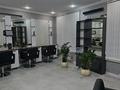 Салоны красоты · 50 м² за 300 000 〒 в Абае — фото 2