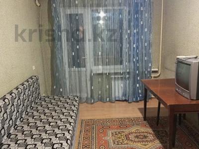1-комнатная квартира, 29 м², 1/5 этаж, богенбай батыра за 21.5 млн 〒 в Алматы, Алмалинский р-н