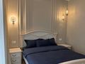 2-комнатная квартира · 64 м² · 4/10 этаж, Ульяны Громовой 18 за 320 000 ₸ в Уральске — фото 15