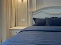 2-комнатная квартира · 64 м² · 4/10 этаж, Ульяны Громовой 18 за 320 000 ₸ в Уральске — фото 16