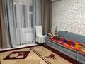 4-комнатная квартира · 84 м² · 4/5 этаж, Сатпаева 19 за 23 млн ₸ в Таразе — фото 12