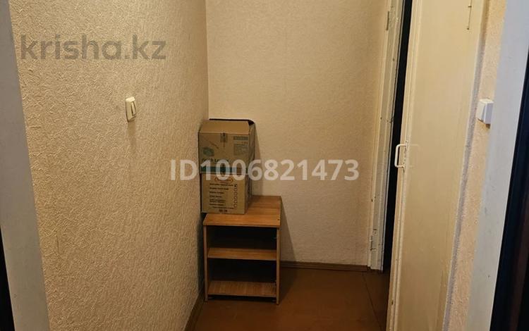 3-комнатная квартира · 59 м² · 4/5 этаж, 35 квартал 18 за 19 млн 〒 в Семее — фото 2