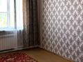 3-бөлмелі пәтер · 77.6 м² · 4/4 қабат, Старый город, Шернияза 51 — Парк им Пушкина, бағасы: 24 млн ₸ в Актобе — фото 5