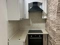 4-комнатная квартира · 160 м² · 4/13 этаж, Макатаева 131 — Муратбаева за 55 000 ₸ в Алматы, Алмалинский р-н — фото 10