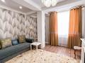3-бөлмелі пәтер · 119 м² · 2/6 қабат, Кабанбай Батыра, бағасы: 63 млн ₸ в Талдыкоргане, Каратал — фото 8