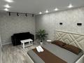 1-комнатная квартира · 32 м² · 2/5 этаж, Айманова — Мира Торайгырова за 18 000 ₸ в Павлодаре — фото 5
