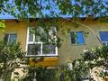 2-комнатная квартира · 48 м² · 2/2 этаж, ул. Алимхана Ермекова 14/2 за 150 000 ₸ в Караганде — фото 7