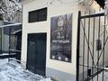 2-комнатная квартира · 50 м² · 3/4 этаж, Карасай батыра 69 — Желтоксан за 910 000 ₸ в Алматы, Алмалинский р-н — фото 23