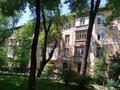 2-комнатная квартира · 50 м² · 3/4 этаж, Карасай батыра 69 — Желтоксан за 910 000 ₸ в Алматы, Алмалинский р-н — фото 15