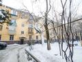 2-комнатная квартира · 50 м² · 3/4 этаж, Карасай батыра 69 — Желтоксан за 910 000 ₸ в Алматы, Алмалинский р-н — фото 17