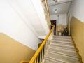 2-комнатная квартира · 50 м² · 3/4 этаж, Карасай батыра 69 — Желтоксан за 910 000 ₸ в Алматы, Алмалинский р-н — фото 18